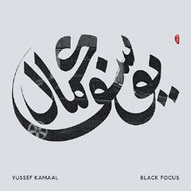 Review of Yussef Kamaal: Black Focus